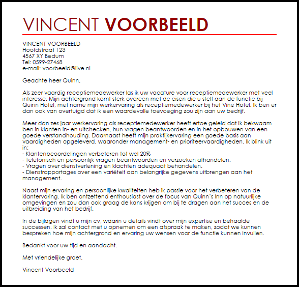 receptiemedewerker